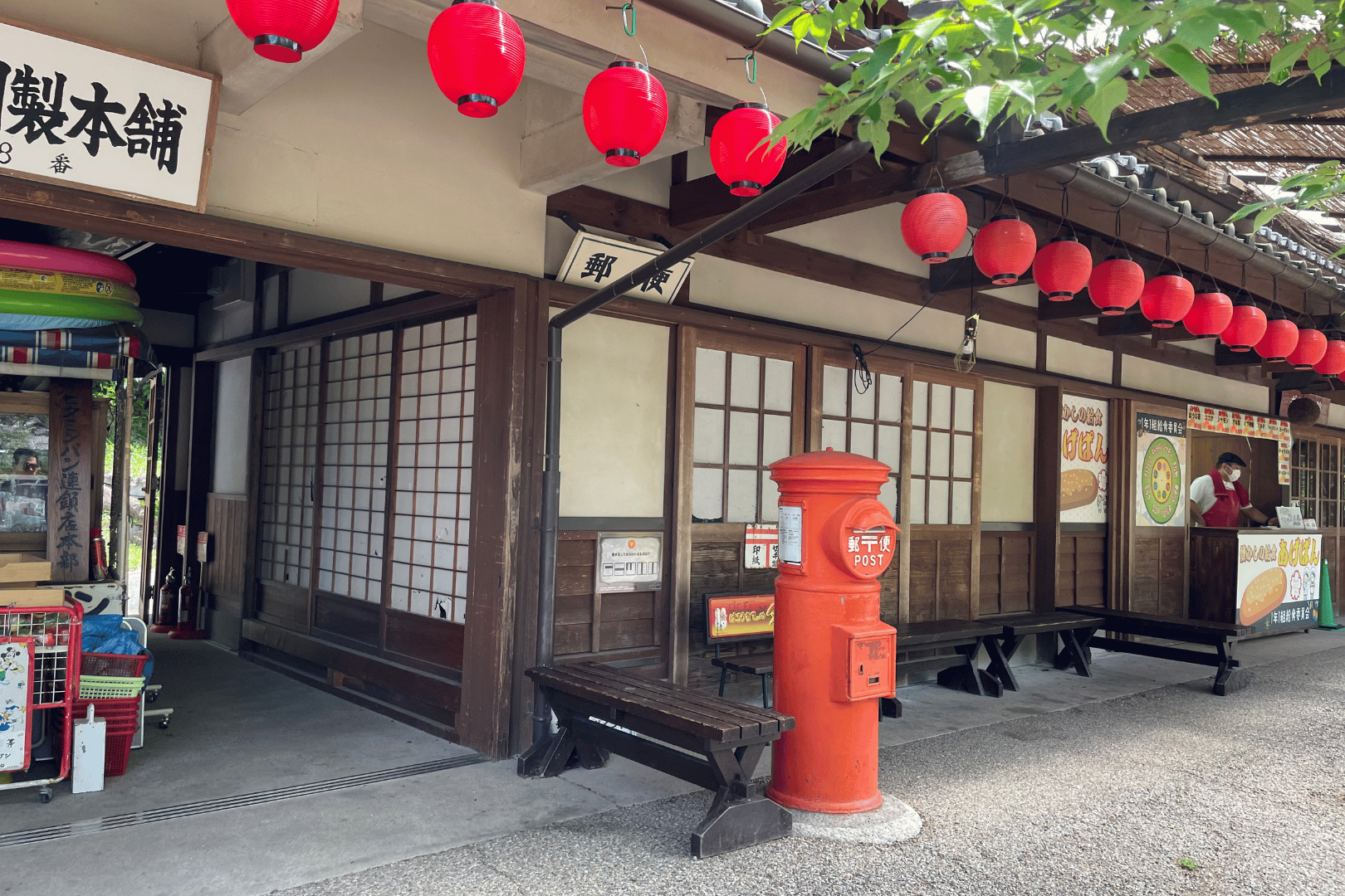 PANZAぎふ清流里山公園のジップライン