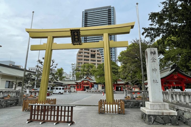 金神社（岐阜県）